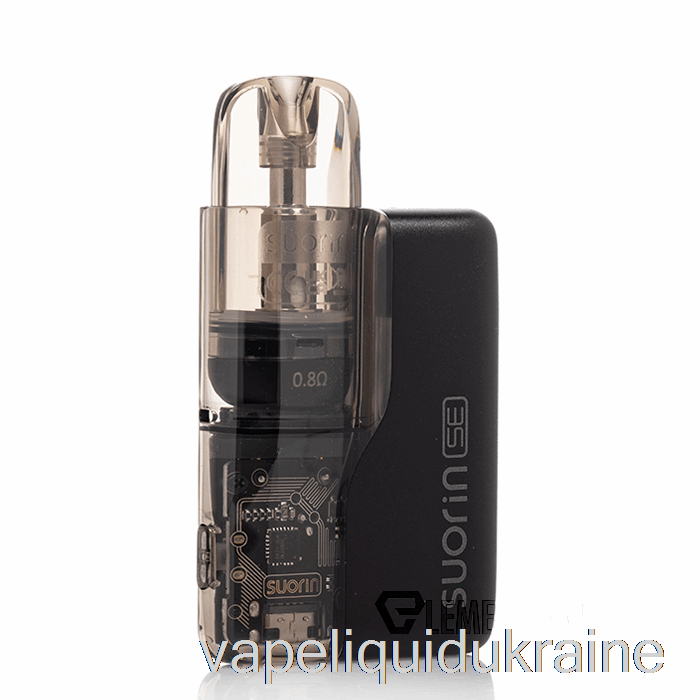 Vape Liquid Ukraine Suorin SE 15W Pod System Black